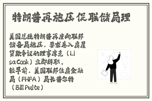 丝瓜香蕉向日葵草莓秋榴莲莲
