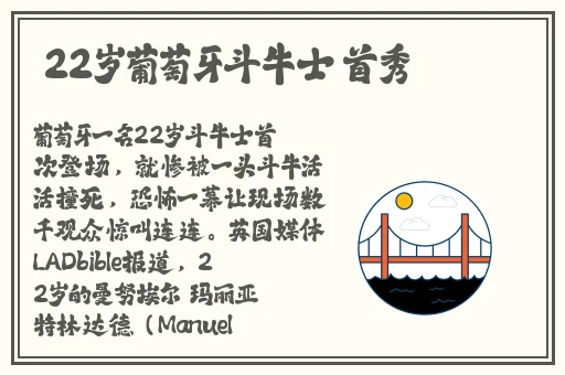 8x8x海外华人永久免费视频